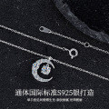 Moissanite Silver Necklace with Star and Moon Pendant, Minimalist Ins Style Wholesale-0-0