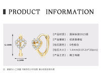 S925 Sterling Silver 1-Carat Moissanite Ear Cuffs, Minimalist & Versatile.-Heart-shaped earrings [K gold]  925 silver