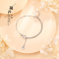 wholesale 999 Pure Silver Bursting Ice Gourd Double Blessings Bracelet for Women, Versatile High-End Ins Style Light Luxury Hand Chain-Fortune and Luck Gourd Bracelet/Approx. 2.49g&gt;SL010572
