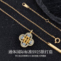 Metal Pendant Necklace with Four-Leaf Clover and Moissanite-0-0