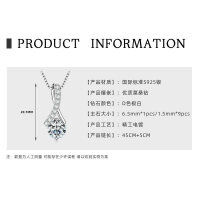 S925 Silver 3-Carat D Color Moissanite Teardrop Necklace Geometric Choker-1-carat Infinity Pendant [White Gold]  925 Silver