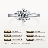 925 Sterling Silver Moissanite Starlight Ring, Exquisite and Minimalist-5.0mm/50-point moissanite/S925 sterling silver  Adjustable opening