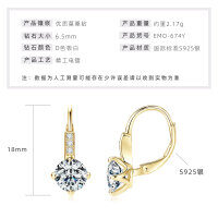 S925 Sterling Silver Classic Moissanite Stud Earrings, Luxurious High-Shine-Luxury earrings in K gold