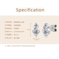925 Sterling Silver Square Double Prong Single Stone D Color Moissanite Earrings-Wireless Symbol Earrings [White Gold]  925 Silver