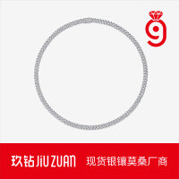 Metal Square Ice Cuban Chain Necklace Custom Processing-N12763 Moissanite 1.5mm (8mm wide)  45cm