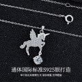 Sterling Silver Unicorn Necklace Women's Korean Style Clavicle Chain Gift-0-0