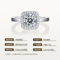 Sterling Silver Moissanite Square Ring, Luxury Minimalist Wholesale Jewelry-0-4