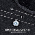 Sterling Silver 2-Carat Moissanite Necklace, Elegant Versatile Collarbone Chain, Tarnish-Free, TikTok Viral Item-0-0