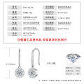 S925 Sterling Silver Moissanite Round Earrings, Simple Fashion Ear Hooks-0-4
