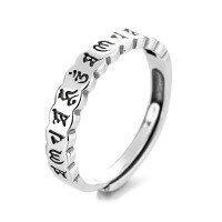 wholesale S925 Sterling Silver Hot Selling Heart Sutra Six-Character Mantra Ring Retro INS Trendy Fashion Influencer Index Finger Ring for Women-A019J/approx. 2.2g>Adjustable opening