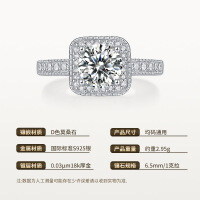 925 Sterling Silver Moissanite "Remember Promise" Ring, 1 Carat Halo Style-6.5mm/1 carat moissanite/S925 sterling silver  Adjustable opening