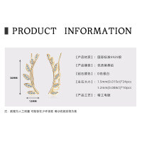 925 Sterling Silver Moissanite Women's Long Bar Earrings, Trendy Wholesale Accessories.-Leaf earrings [K gold]  925 silver