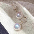 wholesale 18K Gold Set with Natural Seawater Pearl Earrings for Women, Elegant and Simple, Versatile for Commuting, Imported Japanese Akoya-0-3
