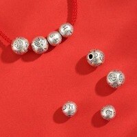 wholesale S999 Pure Silver Six-Word Mantra Lucky Bead DIY Bracelet Hand Stringing Beads Five Blessings Spacer Beads Accessories-One six-syllable mantra (diameter 8.5 holes 1.8 mm)