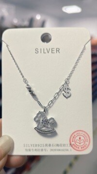Sterling Silver Summer Fairy Tale Pony Necklace with Moissanite Pendant-S925 sterling silver + 50-point Moissanite (May you have money soon)
