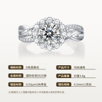 Sterling Silver Moissanite Sunflower Vine Ring, Fashion Jewelry for Cross-Border Sale-6.5mm/1 carat moissanite/S925 sterling silver  Adjustable opening