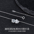 S925 Silver Double Heart Moissanite Necklace, Women's Fashion Wholesale-0-0