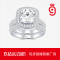 925 Silver Exaggerated Two-Layer Pear-Shaped Moissanite Fashion Drop Ring Customization-0-1