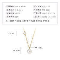 S925 Sterling Silver Geometric Hollow Design Natural Freshwater Pearl Necklace-Classic pearl necklace [K gold]  925 silver