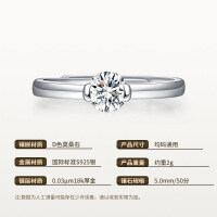 925 Sterling Silver Moissanite Flower Ring, Wholesale-5.0mm/50-point moissanite, S925 sterling silver; adjustable opening.