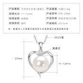 Metal Chain Freshwater Pearl Necklace with Hidden Pendant-0-14
