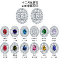 wholesale S925 Sterling Silver Cross-Border New Oval Stud Earrings, European and American Fashion Full Row of Zirconia Diamond Stud Earrings, High-End Wholesale-0-0