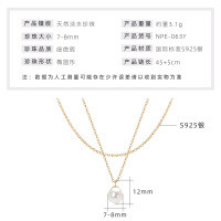 S925 Sterling Silver Geometric Hollow Natural Freshwater Pearl Necklace-Stacked Baroque Pearl Necklaces [K Gold]  925 Silver