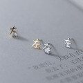 wholesale S925 silver asymmetrical diamond-studded left and right ear studs minimalist text elegant summer ear accessories M00283-0-2