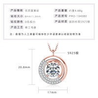 S925 Sterling Silver D-Color Moissanite Rotating Pendant Necklace-Good Fortune Round Necklace [Rose Gold] 8mm  925 Silver