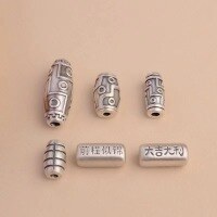 wholesale 999 Sterling Silver Dzumba Bead with Chiseled "Promising Future" Spacer Bead Bracelet Necklace DIY Crystal Ornament Accessories-Type B one