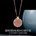 S925 Silver Octagonal Compass Pendant Lotus Braided Necklace-0-1