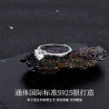 Metal Ring with Lab Certificate, Faux Moissanite, Ins Style, Student Minimalist Design-0-0