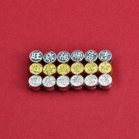 wholesale 925 Sterling Silver New Chinese Style Guochao "Fu" Character Bead DIY Braided Red Cord Bracelet Spacer Beads Hand Stringing Accessories-Silver Fa (single piece)