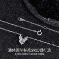 S925 Sterling Silver Deer Antler Necklace, Trending Gift for Women-0-0