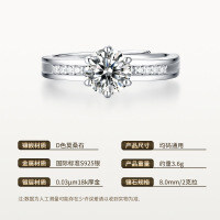 18K Gold-Plated Sterling Silver 6-Claw Cross-Border 925 Moissanite Ring-8.0mm/2-carat moissanite/S925 sterling silver  Adjustable opening