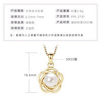 S925 Sterling Silver Geometric Hollow Natural Freshwater Pearl Necklace-Openwork flower necklace [K gold]  925 silver
