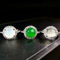 wholesale Metal material first: Wholesale of live streaming hit new Chinese style chalcedony rings, water foam jade high ice emperor green agate rings, adjustable open-end-0-0