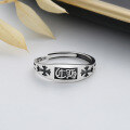wholesale S925 Sterling Silver Retro Cross Pattern/Six-Syllable Mantra Thai Silver Ring Ethnic Totem Index Finger Ring-0-2