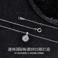 Metal Necklace, Classic Round Snowflake Pendant, 50-Point Moissanite, Live Stream Exclusive, Women's Style, Wholesale-0-0