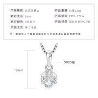 S925 Sterling Silver Moissanite Pendant Necklace, Minimalist Elegant Women's Cross-Border Wholesale-Starburst Flash [White Gold]  925 Silver
