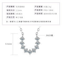 S925 Silver D Color Moissanite 9-Stone Row Cross Necklace-U-shaped horseshoe necklace [White Gold  925 Silver]
