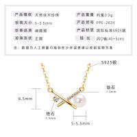 Metal Chain Freshwater Pearl Necklace with Hidden Pendant-X-shaped cross pearl necklace [K gold]  925 silver