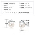 S925 Sterling Silver Light Bulb Freshwater Pearl Earrings-0-10