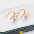 wholesale 18K Gold Japanese Akoya Pearl Earrings for Women, Perfectly Round with Strong Luster, Hook Design, High Heel Style, Fashionable and Versatile Ear Studs-0-1