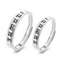 wholesale S925 Sterling Silver Retro Six-Character Mantra Font Ring Ethnic National Style Design Versatile Couple Ring-0-4