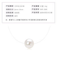 S925 Silver Invisible Necklace with 1ct D Color Moissanite Square Pendant-Mermaid Tears - Pearl Edition  925 Silver