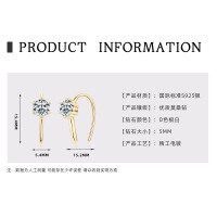 925 Silver D Color Moissanite Four-Prong Stud Earrings-U-shaped six-pronged design - 925 silver  K gold