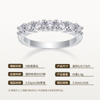 925 Sterling Silver 7-Stone Princess Ring with Moissanite for Cross-Border Wholesale-Closed-cut US size 9  3.0mm/10-point moissanite *7/S925 sterling silver