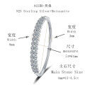 S925 Silver Full Diamond Moissanite Bracelet, Small-Batch Design Buckle, Direct Factory Export-0-3