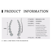 925 Sterling Silver Moissanite Women's Long Bar Earrings, Trendy Wholesale Accessories.-Small bubble earrings [White Gold  925 Silver]